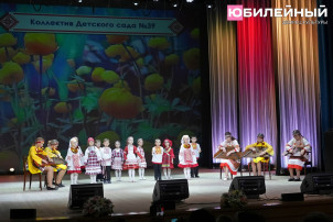 «Удмурт кырӟан» «Удмурт кырӟан».
